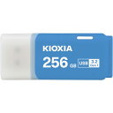 KIOXIA キオクシア USBメモリ TransMemory U30...(2)