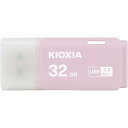 KIOXIA キオクシア USBメモリ TransMemory U30...(2)