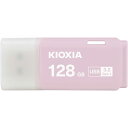 KIOXIA キオクシア USBメモリ TransMemory U30...(2)
