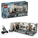レゴジャパン LEGO(レゴ) 75387 スター・ウォーズ タンティヴ IVの船内(3)