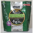 アラタ カッティングヘイチモシー (1kg)(4)