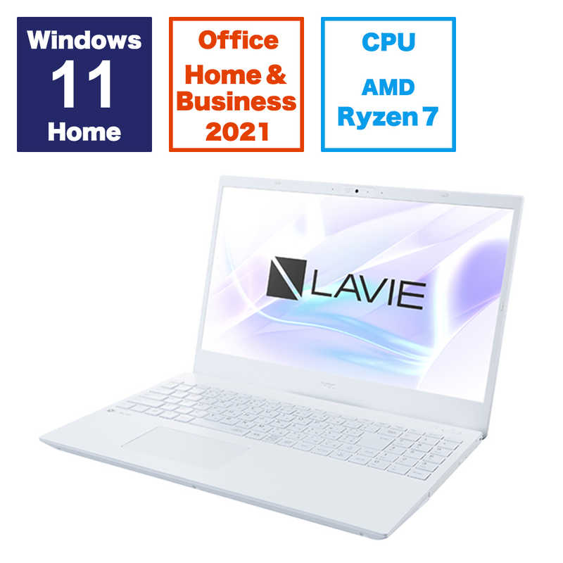 NECΡȥѥ LAVIE N15 15.6 /Win11 Home /Ryzen 7 /8GB /SSD256GB /Office ѡۥ磻ȡPC-N156CGAW