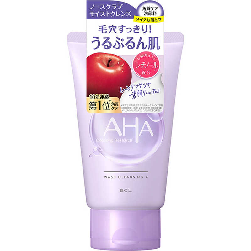 Qiora - スタイリングライフ　クレンジングリサーチ ウォッシュクレンジングA