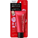 花王 Biore (ビオレ) UV アスリズム プロテクトエッセンス (70g) SPF50+/PA++++