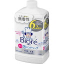 花王 ビオレu 泡ハンドソープ 無香 つめかえ用 1200ml ビオレu(4)