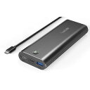 LUXTUDE　PD3.0対応18W 20000mAhモバイルバッテリー ［USB Power Delivery対応 /充電タイプ］　PR20000-B