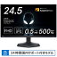 DELLǥ롡ߥ󥰥˥ Alienware ߥ󥰥˥ 24.5 24.5 /եHD(19201080) /磻ɡ ɥ֥ࡼAW2524HF-R