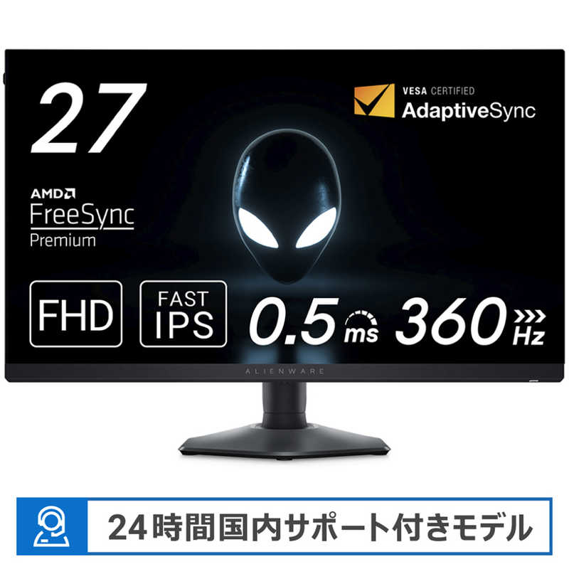 DELLǥ롡ߥ󥰥˥ Alienware ߥ󥰥˥ 27 27 /եHD(19201080) /磻ɡ ɥ֥ࡼAW2724HF-R