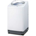 OHYAMA 全自動洗濯機 10kg OSH 2連タンク ITW-100A01-W（標準設置無料）