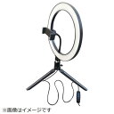 日本トラストテクノロジー スマホブロードキャストライトスタンド BROCASLTST