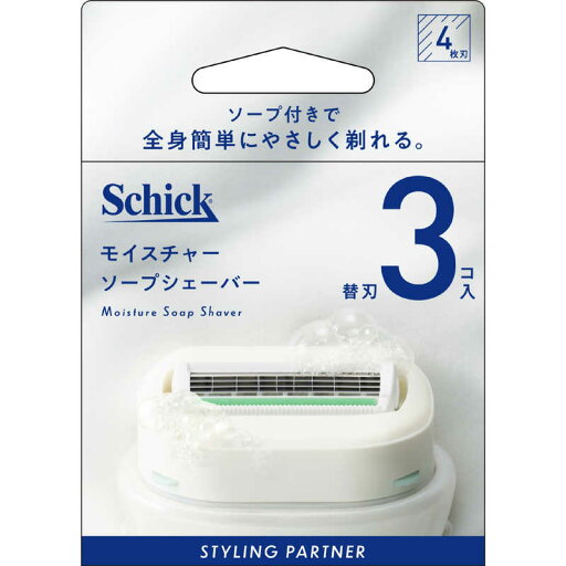 シック モイスチャーソープシェーバー替刃3コ入 シック モイスチャーソープシェーバー替刃3コ入