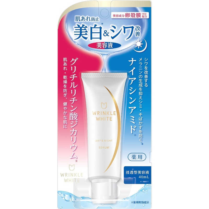 明色化粧品 薬用リンクルホワイトセラム40ml