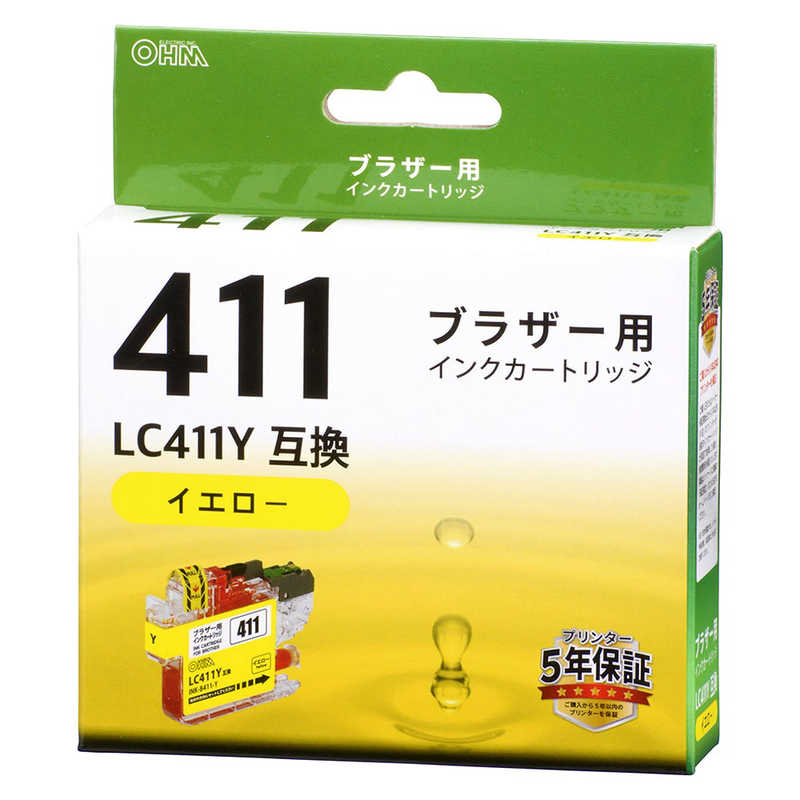 ŵ֥饶ߴ LC411Y INK-B411-Y