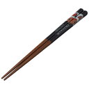 スケーター 塗り箸21cm もののけ姫お面 ANN4SQ(3)