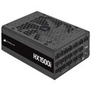 コルセア CORSAIR PC電源 HX1500i ATX 3.0[1...(2)