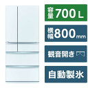 三菱　MITSUBISHI　冷蔵庫 6ドア WXDシリーズ 幅80cm 700L フレンチドア(観音開き)　MR-WXD70K-W グレインクリア（標準設置無料）