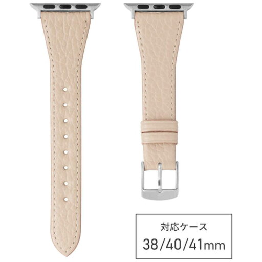 バンビ Apple Watch 対応 バンド 本革 アドリアレザー (対応ケースサイズ:41/40/38mm) ピンクベージュ RWC047F2U