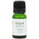 DUUX duux エッセンシャルアロマオイル シトラス DUATH01