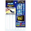 日本アンテナ 耐震・防振・防ズレ超粘着固定マット タックフィット 細幅タイプ(クリアタイプ/10mm×100mm 6枚入り) TF-10100CL-3