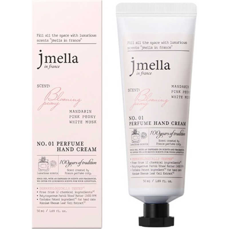 ジーピークラブ　jmella ジェイメラハンドクリーム ブルーミングビオニー