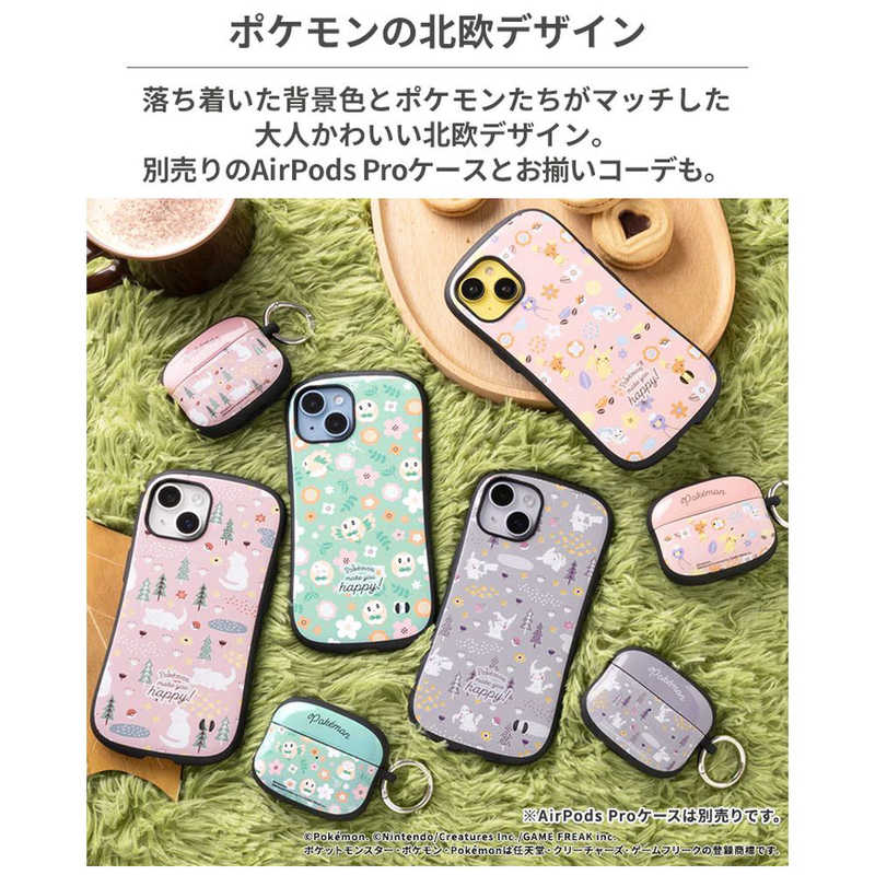 HAMEE　［iPhone 13専用］ポケットモンスター iFace First Classケース iFace ヤド...