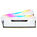 コルセア CORSAIR 増設用メモリ VENGEANCE RGB PRO ホワイト DIMM DDR4 /16GB /2枚 CMW32GX4M2E3200C16W