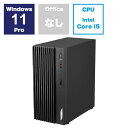 MSIǥȥå Υ˥̵ /intel Core i5 /ꡧ16GB /SSD512GB /2024ǯ2ϡPRO-DP180-14-265JP