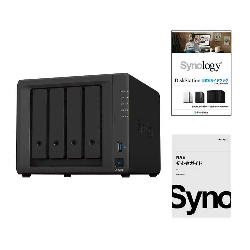 SYNOLOGY　Synology NASキット 4ベイ RyzenCPU 4GBメモリ搭載 スタンダードユーザー向け　DS923+/G