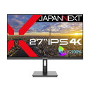 JAPANNEXT　液晶モニター HDMI DP HDR sRGB100％ PBP/PIP対応 ［2 ...