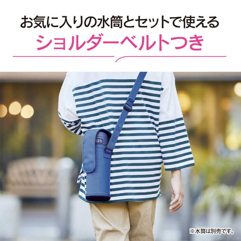 象印マホービン　ZOJIRUSHI　ステンレスボトルカバー パープル　MC-CA04