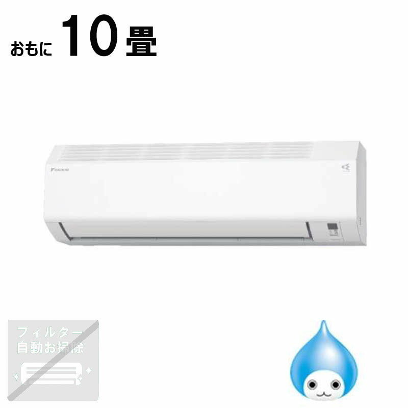 ɸչ˥DAIKIN 10 EBK꡼AN284AEBKS