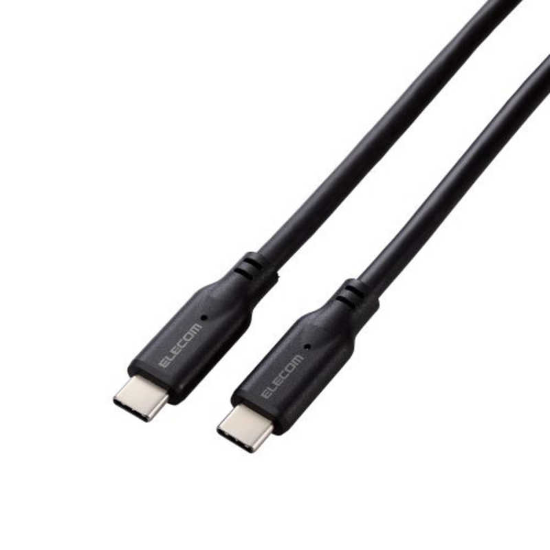 エレコム　ELECOM　タイプC ケーブル USB Type C to Type C 0.5m PD 100W USB10Gbps準拠 ブラック　MPA-CC1G05BK