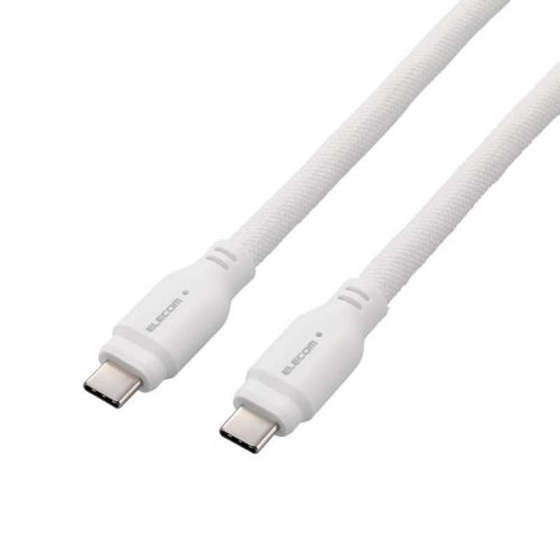 쥳ࡡELECOMC ֥ USB Type C to Type C 1.5m ˤ ꥳå ۥ磻ȡMPA-CC1GSM15WH