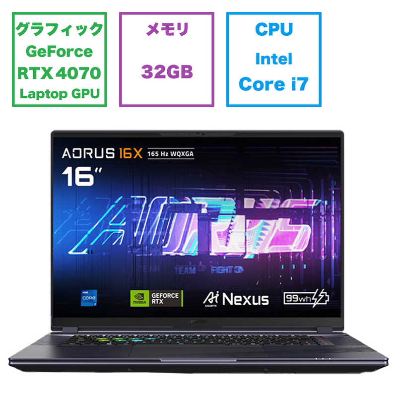 ゲーミングノートパソコン GIGABYTE ギガバイト AORUS 16X ASG-53JPC64SP 16インチ Core i7-14650HX GeForce RTX 4070 メモリ:32GB SSD:1TB Windows11 Pro ノートPC -ds