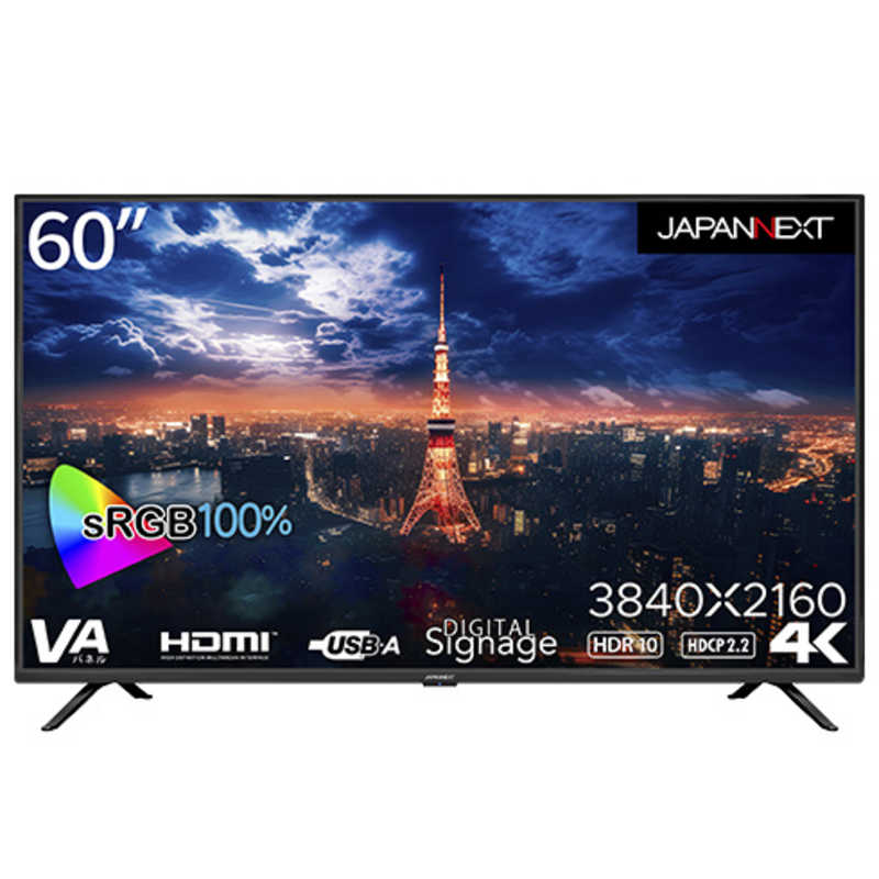 JAPANNEXT60 緿4K˥ HDMI ݡͥ USBб ͡ 58 /4K(38402160) /ϡJN-V60UHDR-U