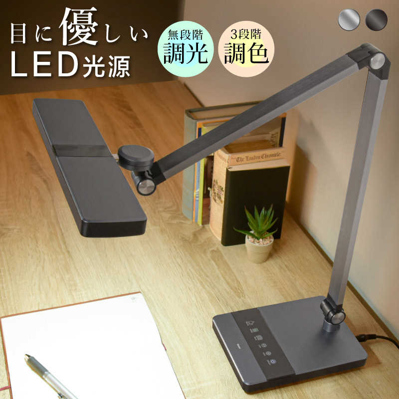 Ͼwasser 85 ᥿ [LED /~ŵ忧]wasserlight85