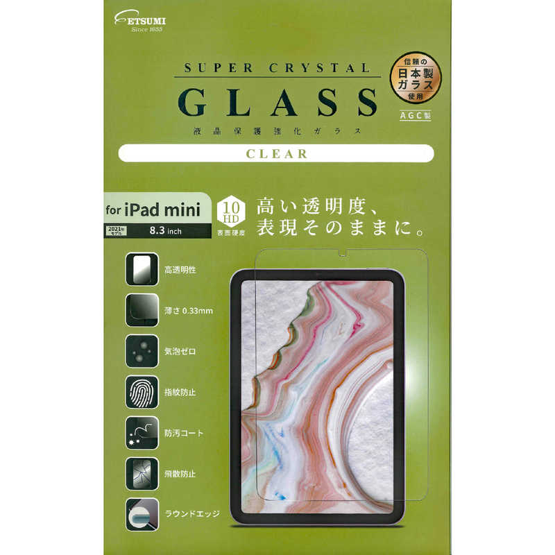 Gc~@tی십KX SUPER CRYSTAL \ʍdx10HD NA for iPad mini 2021Nf 8.3inch@V-82491