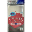 アイセン バイオシルドビーふきん2枚入 KJ642