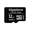 GIGASTONE microSDHCカード (Class10/32GB) GJMX/32U(2)