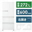 アクア　AQUA　冷蔵庫 3ドア 右開きタイプ 272L ミルク　AQR-27P-W（標準設置無料）