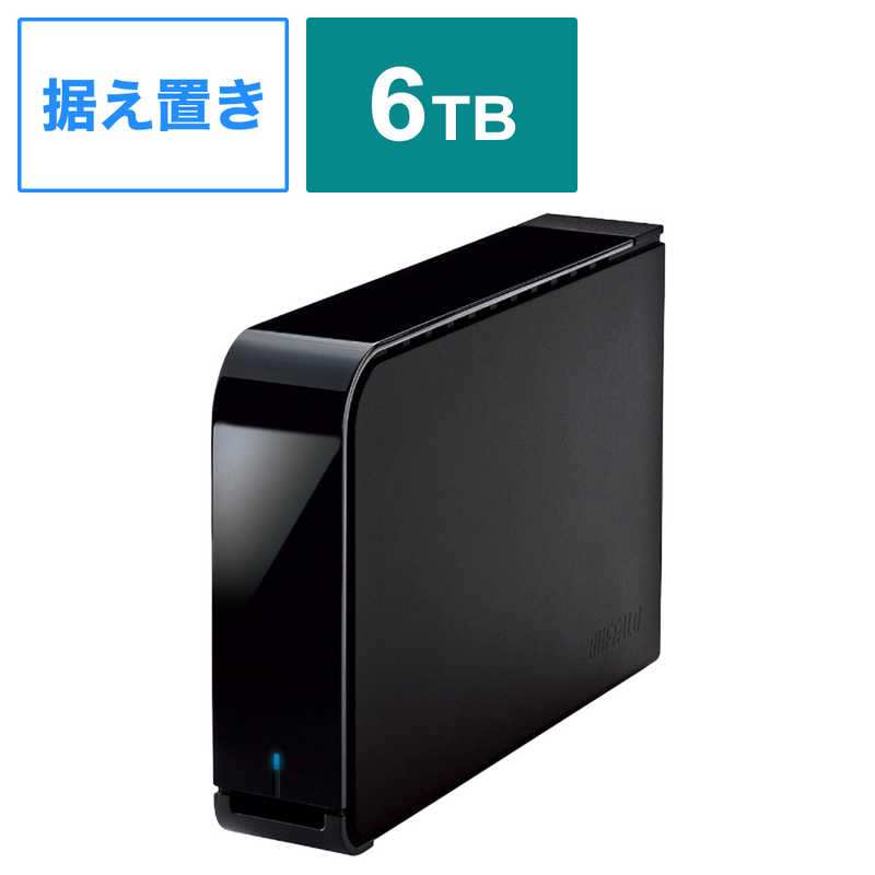 BUFFALO 外付けHDD ［6TB 据え置き型］ ブラック HD-LX6.0U3D 