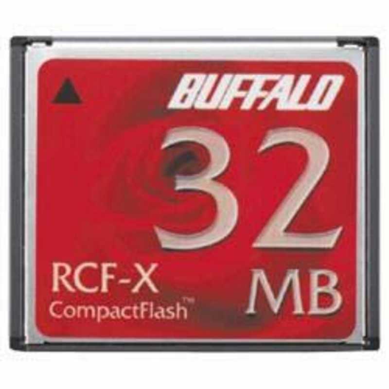 BUFFALO　コンパクトフラッシュ RCF-X