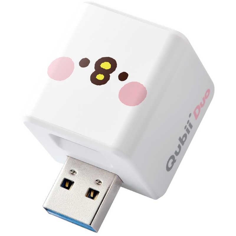 MAKTAR　カナヘイ Qubii Duo USB-A ピスケ iOS/Androidバックアップカードリーダー ホワイト　MKPQD-WK