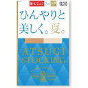 【商品解説】快適ウエストテープ。パンティ部メッシュ。【スペック】●型式：FP12103P（FP12103P）●JANコード：4901020533188仕様1：【M-L】身長：150-165cm ヒップ：85-98cm仕様2：素材：ナイロン、ポリウレタン仕様3：3足組、サマー、クールエナジー、快適ウエストテープ、パンティ部メッシュ、補強トウ、静電気防止加工、UV対策加工、吸汗加工、バックマーク付この商品は宅配便でお届けする商品です出荷可能日から最短日時でお届けします。※出荷完了次第メールをお送りします。配送サービス提供エリアを調べることができます「エリア検索」をクリックして、表示された画面にお届け先の郵便番号7桁を入力してください。ご購入可能エリア検索お買い上げ合計3,980円以上で送料無料となります。※3,980円未満の場合は、一律550円（税込）となります。●出荷可能日から最短日時でお届けします。（日時指定は出来ません。）　※お届け時に不在だった場合は、「ご不在連絡票」が投函されます。　「ご不在連絡票」に記載された宅配業者の連絡先へ、再配達のご依頼をお願いいたします。●お届けは玄関先までとなります。●宅配便でお届けする商品をご購入の場合、不用品リサイクル回収はお受けしておりません。●全て揃い次第の出荷となりますので、2種類以上、または2個以上でのご注文の場合、出荷が遅れる場合があります。詳細はこちら■商品のお届けについて商品の到着日については、出荷完了メール内のリンク（宅配業者お荷物お問い合わせサービス）にてご確認ください。詳しいお届け目安を確認する1度の注文で複数の配送先にお届けすることは出来ません。※注文時に「複数の送付先に送る」で2箇所以上への配送先を設定した場合、すべてキャンセルとさせていただきます。