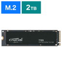 CRUCIAL　内蔵SSD［2TB /M.2］ 「バルク品」　CT2000T705SSD3JP