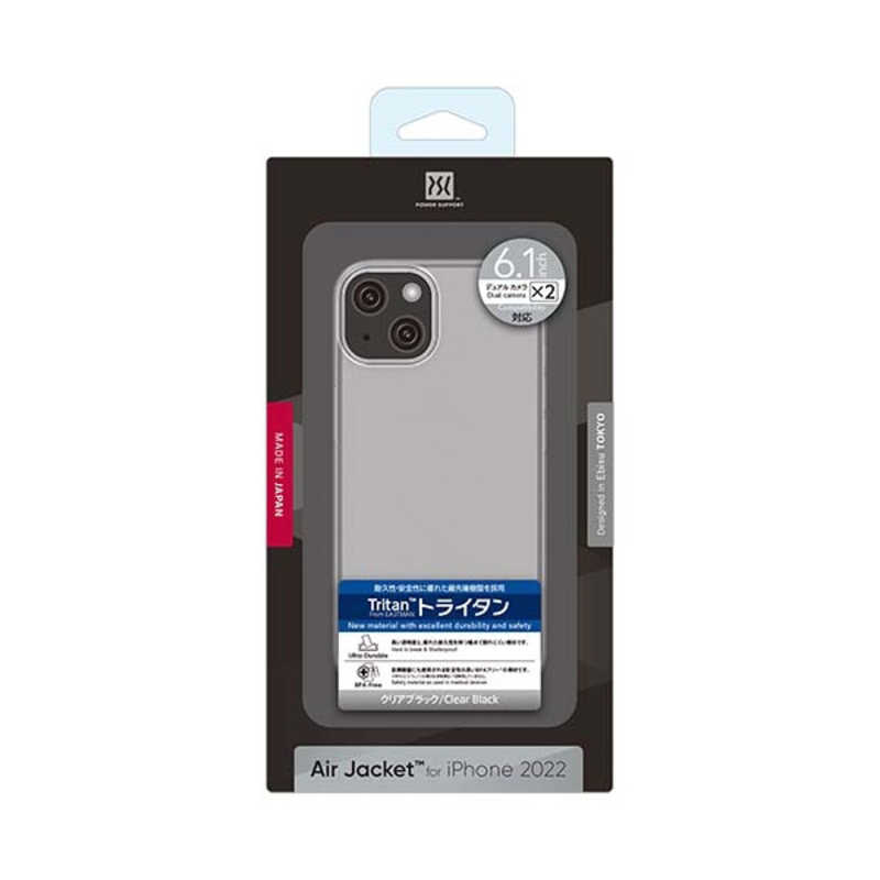 ѥݡȡAir Jacket for iPhone 14 Clear BlackPFIK-73