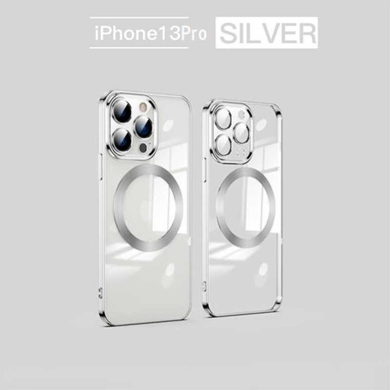 ROYALMONSTER　iPhone 13Pro 用ケース(マグセーフ・クリアシルバー) ROYAL MONSTER SV　RM-3980iproSV