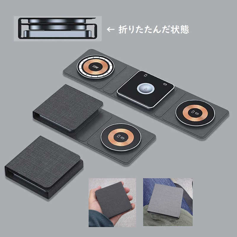 ROYALMONSTER　3in1 スタイリッシュ ワイヤレス充電器 ［Quick Charge対応 /1ポート /15W］ BK　RM-2740BK