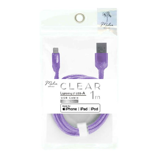 インプリンク クリアLightning/Type-Aケーブル 1.0m CLPU IMUSAL100CLPU インプリンク クリアLightning/Type-Aケーブル 1.0m CLPU IMUSAL100CLPU