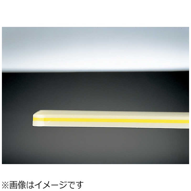 山県化学　家庭用はがせるまな板 サンドイッチ S イエロー ［幅約28cm×奥行約16cm×厚さ約1.1cm］　AMNC711